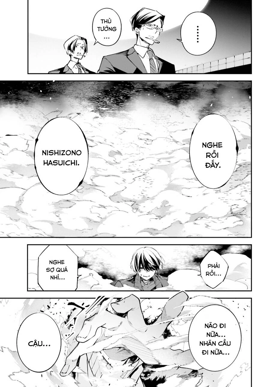 Chiến Tuyến Siêu Cường Chapter 1 - 56