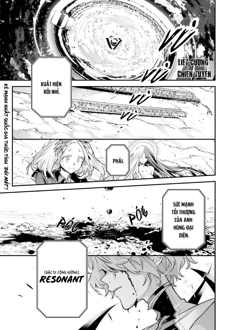 Chiến Tuyến Siêu Cường Chapter 2 - 2