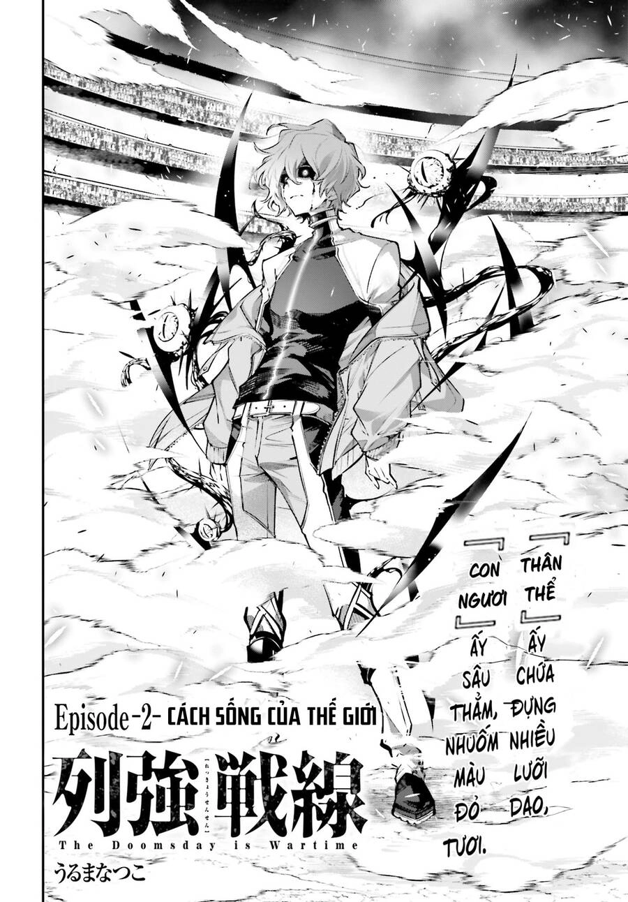 Chiến Tuyến Siêu Cường Chapter 2 - 3