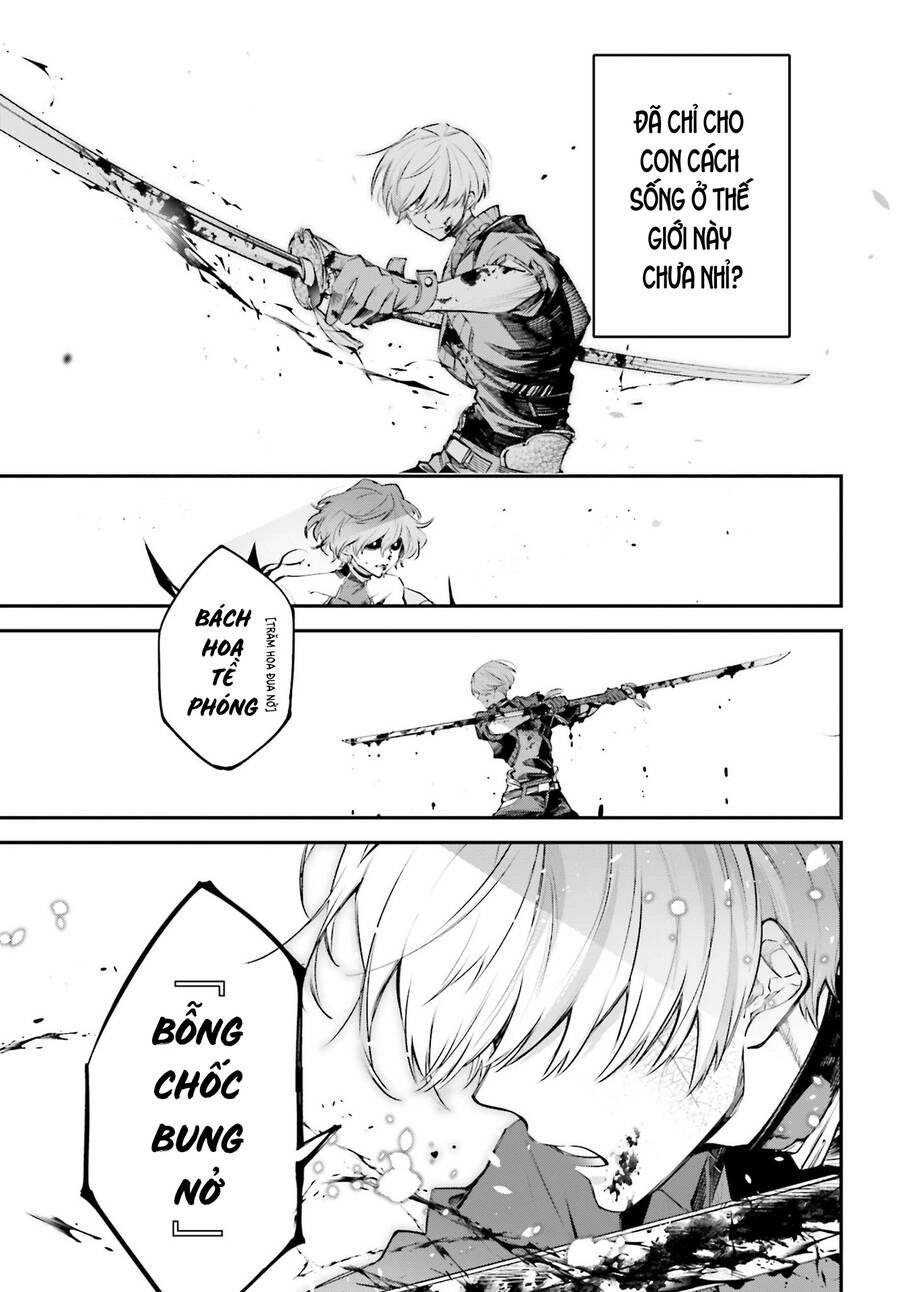 Chiến Tuyến Siêu Cường Chapter 2 - 25