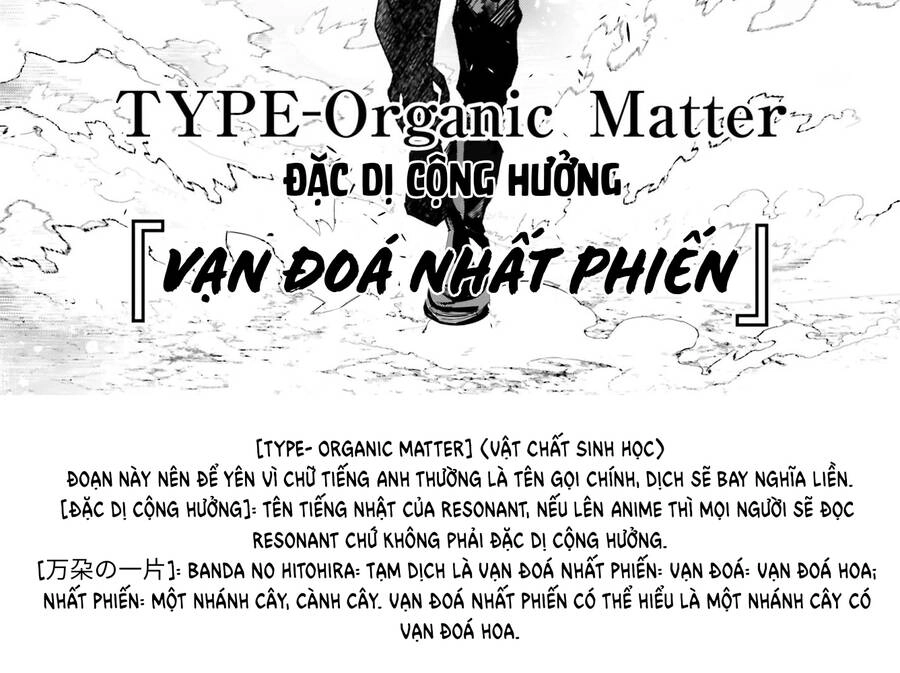 Chiến Tuyến Siêu Cường Chapter 2 - 36