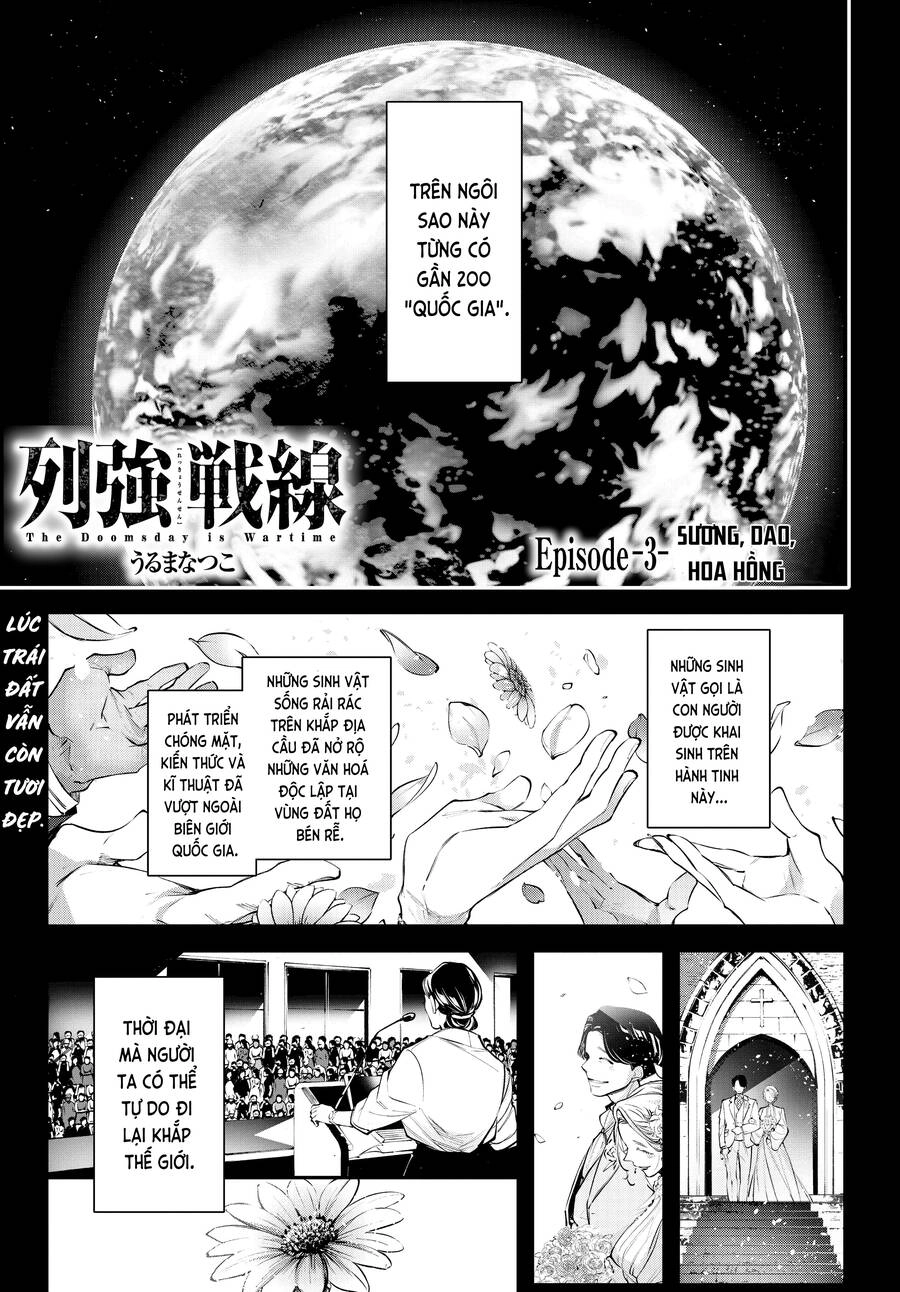 Chiến Tuyến Siêu Cường Chapter 3 - 2