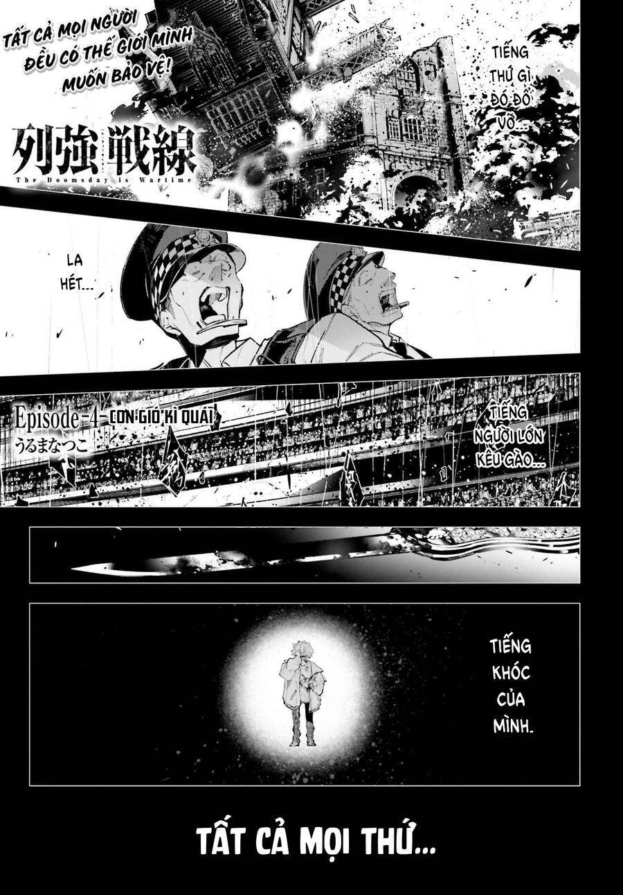 Chiến Tuyến Siêu Cường Chapter 4 - 4