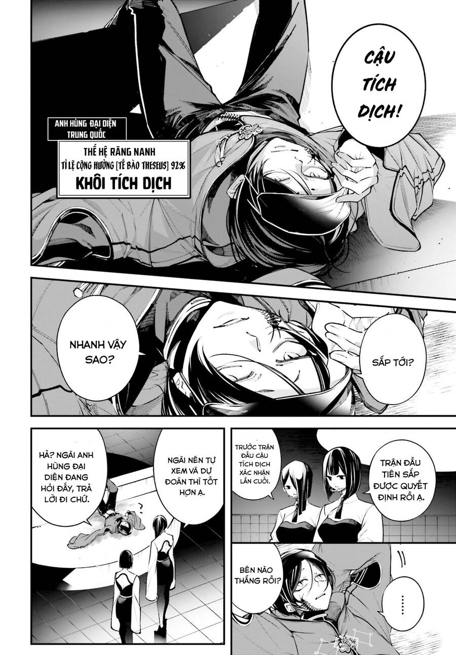 Chiến Tuyến Siêu Cường Chapter 4 - 19