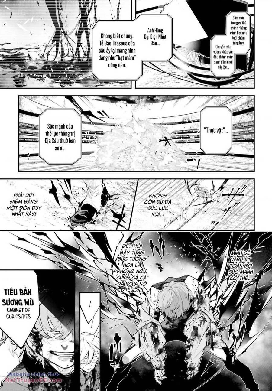 Chiến Tuyến Siêu Cường Chapter 5 - 13