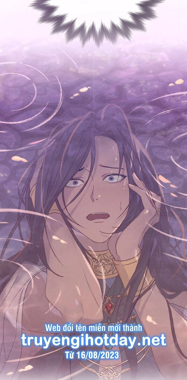 Gọi Ta Là Chủ Nhân Chapter 1.2 - 16