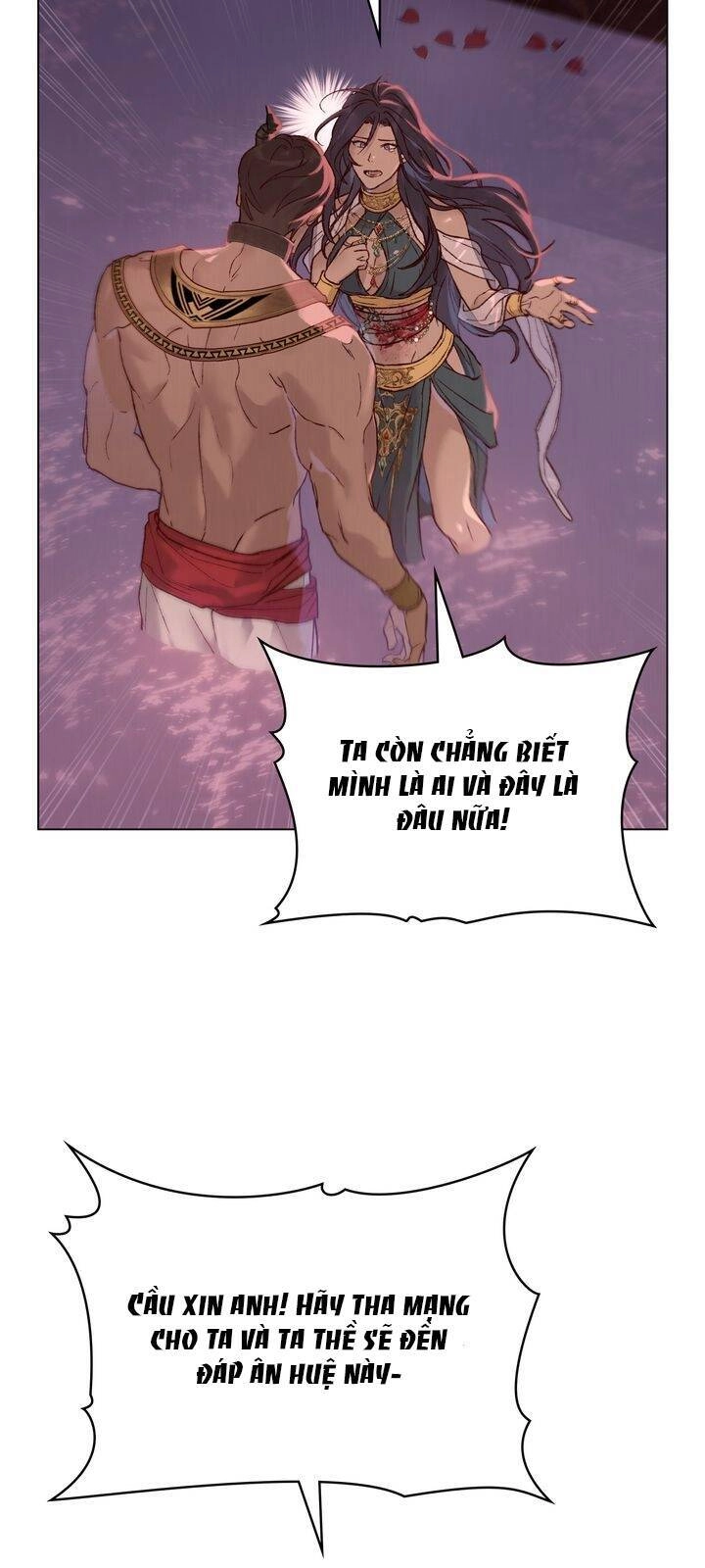 Gọi Ta Là Chủ Nhân Chapter 2.1 - 6