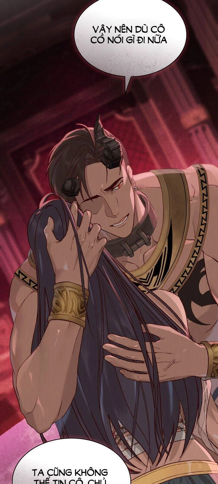 Gọi Ta Là Chủ Nhân Chapter 2.1 - 15