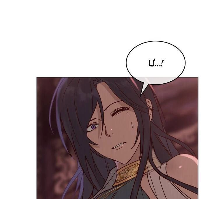 Gọi Ta Là Chủ Nhân Chapter 2.2 - 42