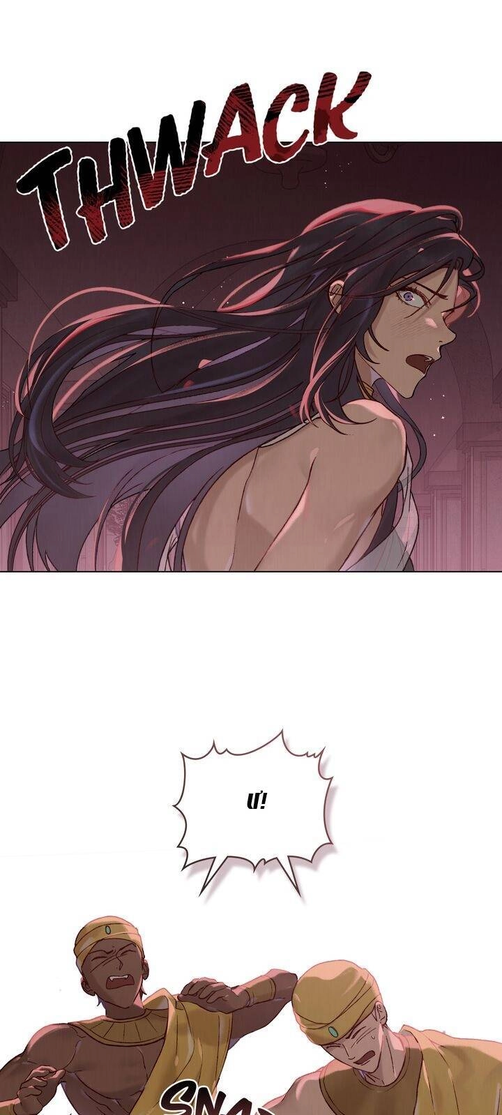 Gọi Ta Là Chủ Nhân Chapter 3.1 - 6