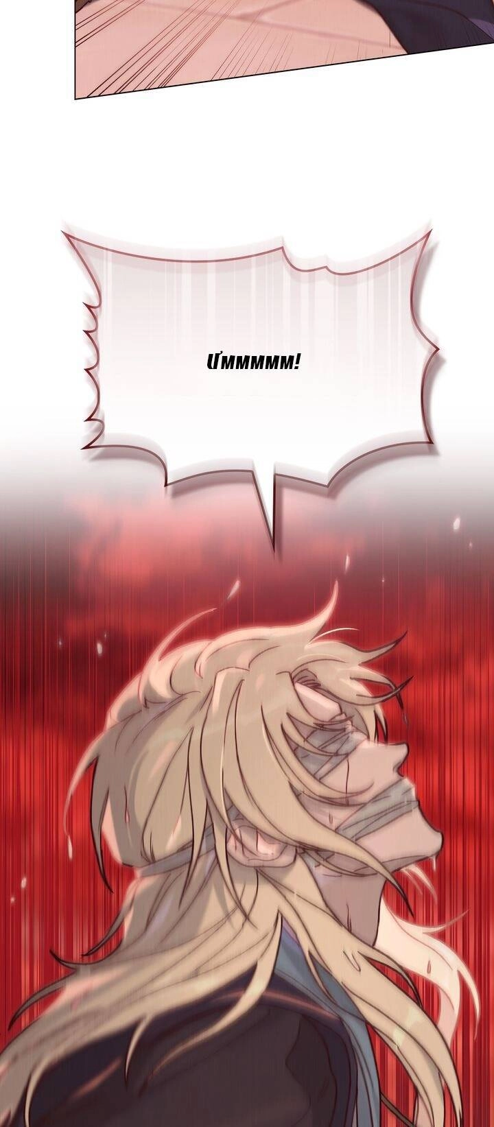 Gọi Ta Là Chủ Nhân Chapter 4.1 - 15