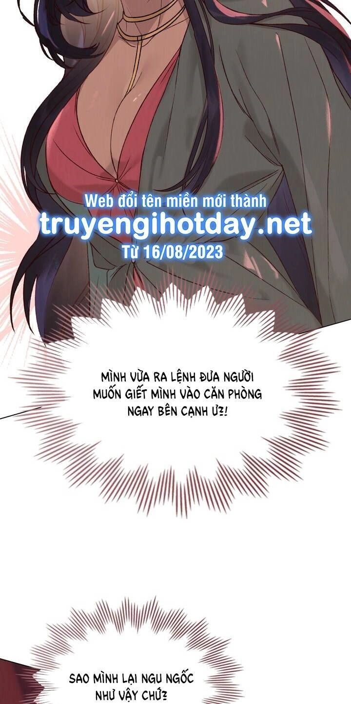 Gọi Ta Là Chủ Nhân Chapter 4.2 - 17