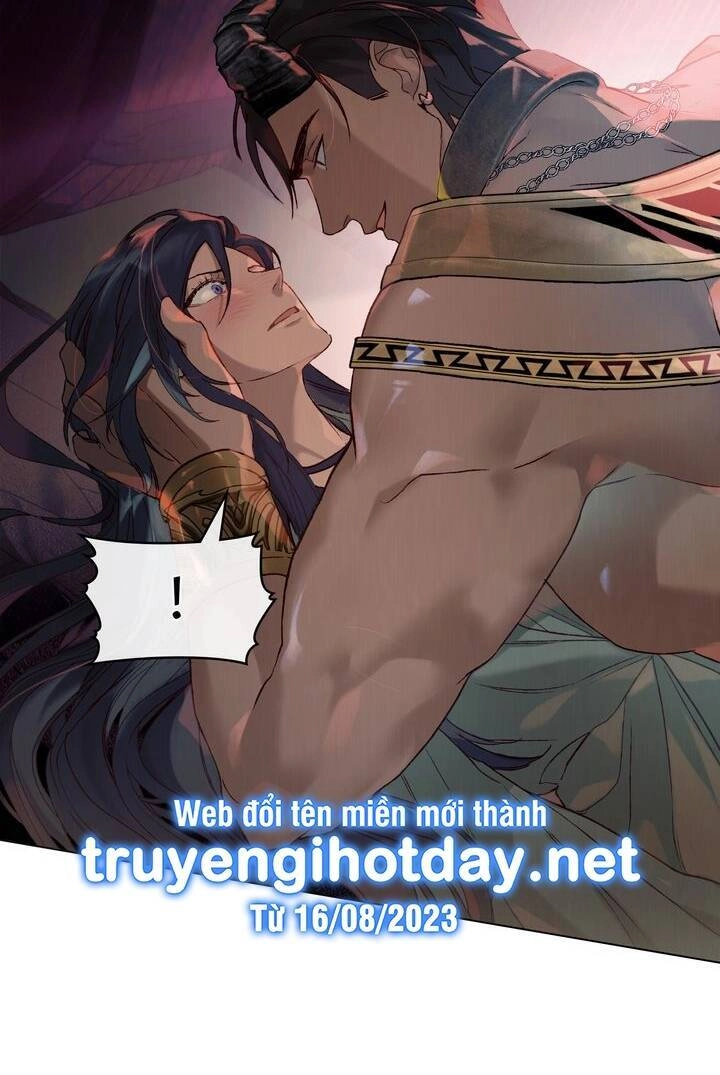 Gọi Ta Là Chủ Nhân Chapter 6.2 - 15