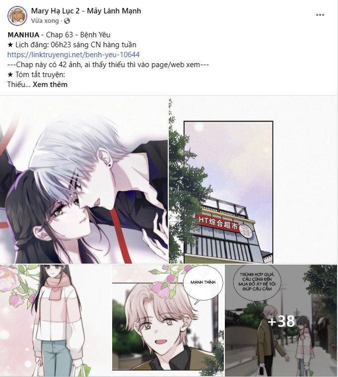 Gọi Ta Là Chủ Nhân Chapter 16.1 - 1