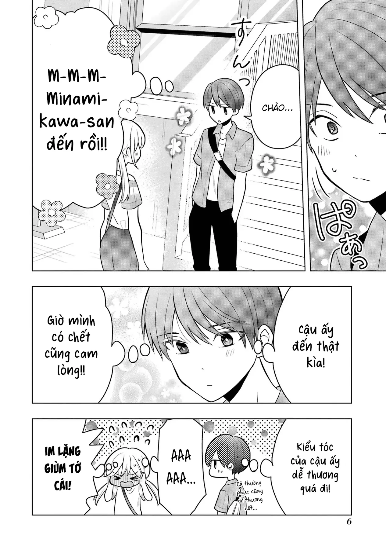 Đừng Nghĩ Thế Nữa Mà, Takamori-Kun! Chapter 9 - 4