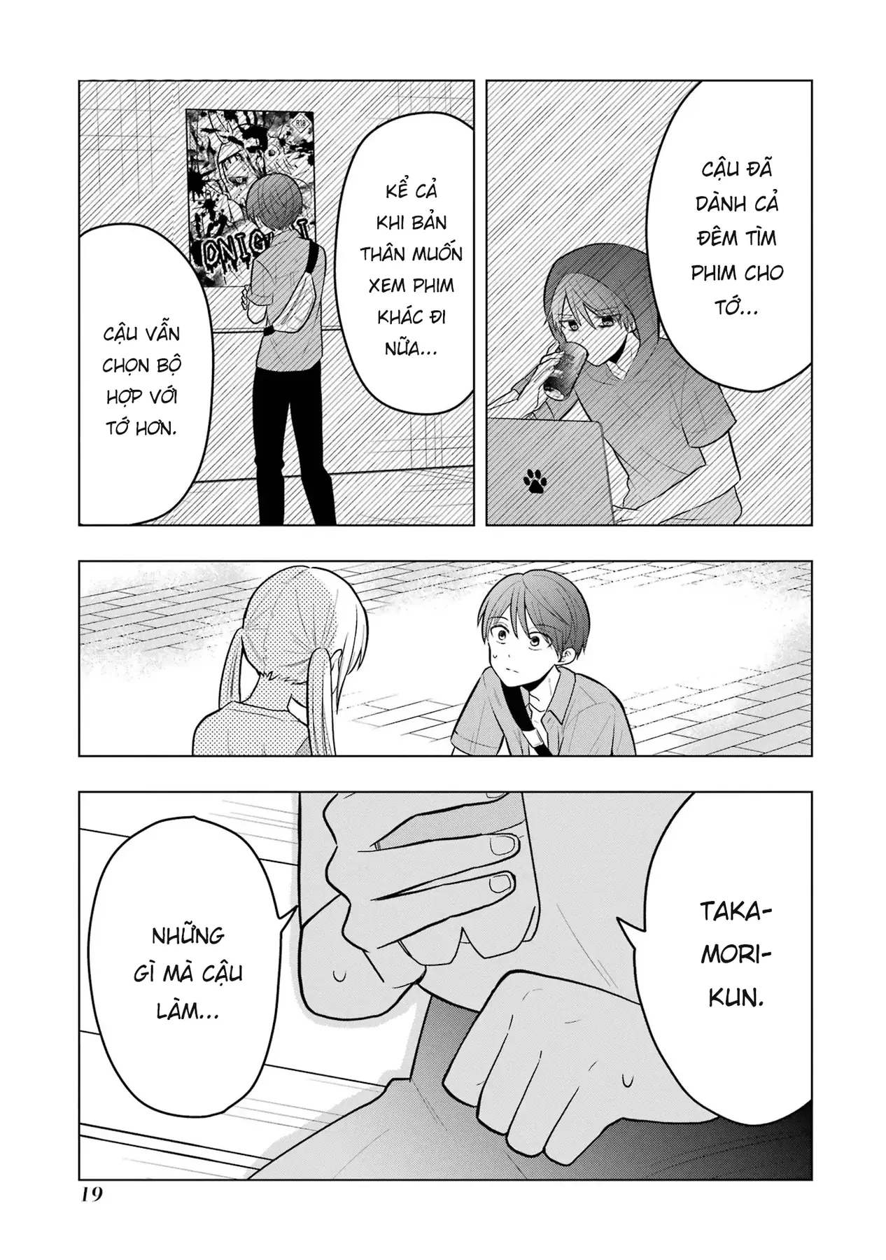 Đừng Nghĩ Thế Nữa Mà, Takamori-Kun! Chapter 9 - 17