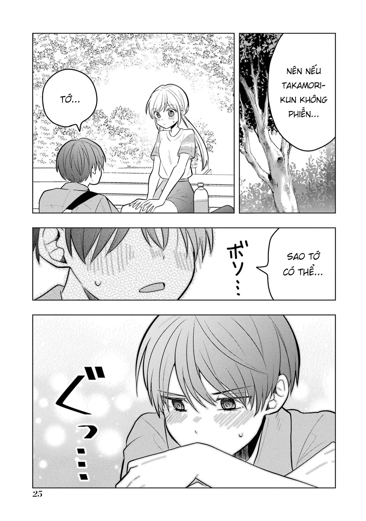 Đừng Nghĩ Thế Nữa Mà, Takamori-Kun! Chapter 9 - 22