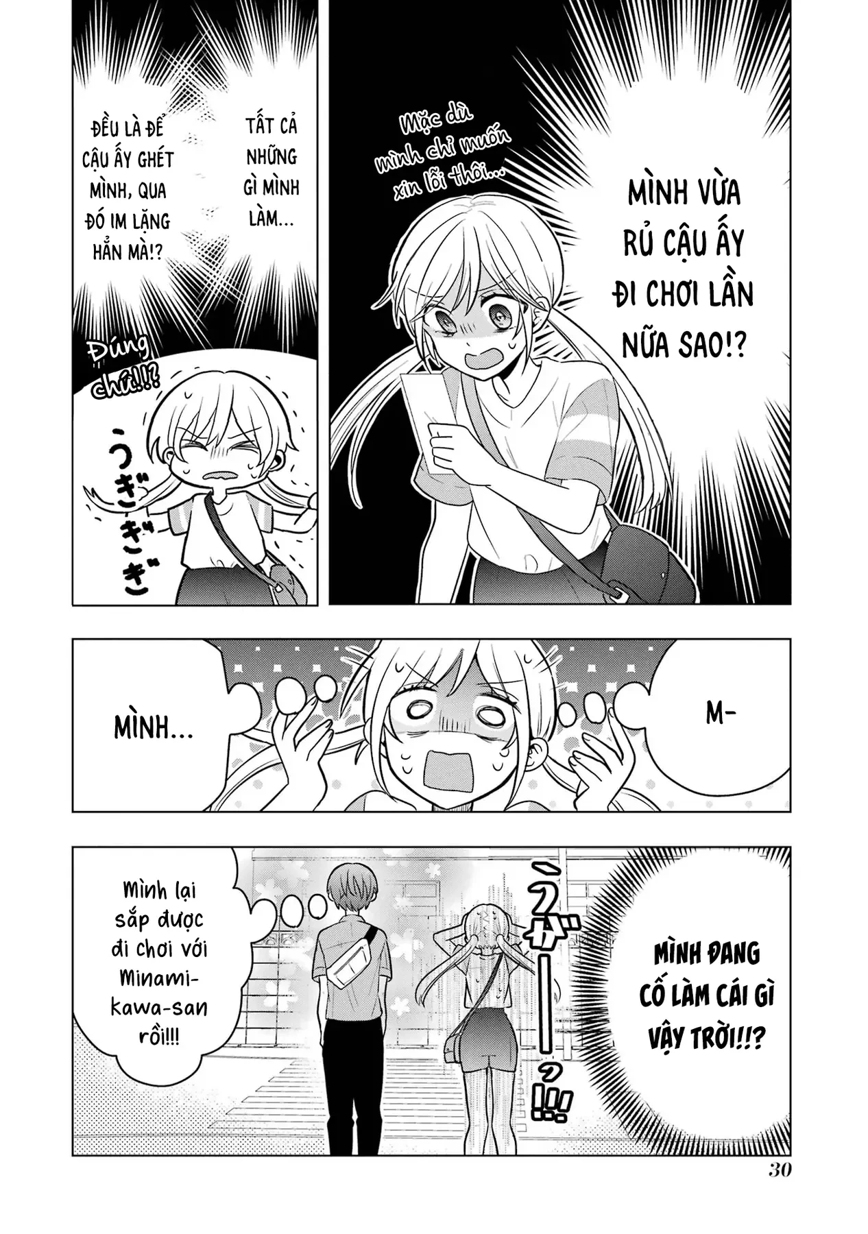 Đừng Nghĩ Thế Nữa Mà, Takamori-Kun! Chapter 9 - 27