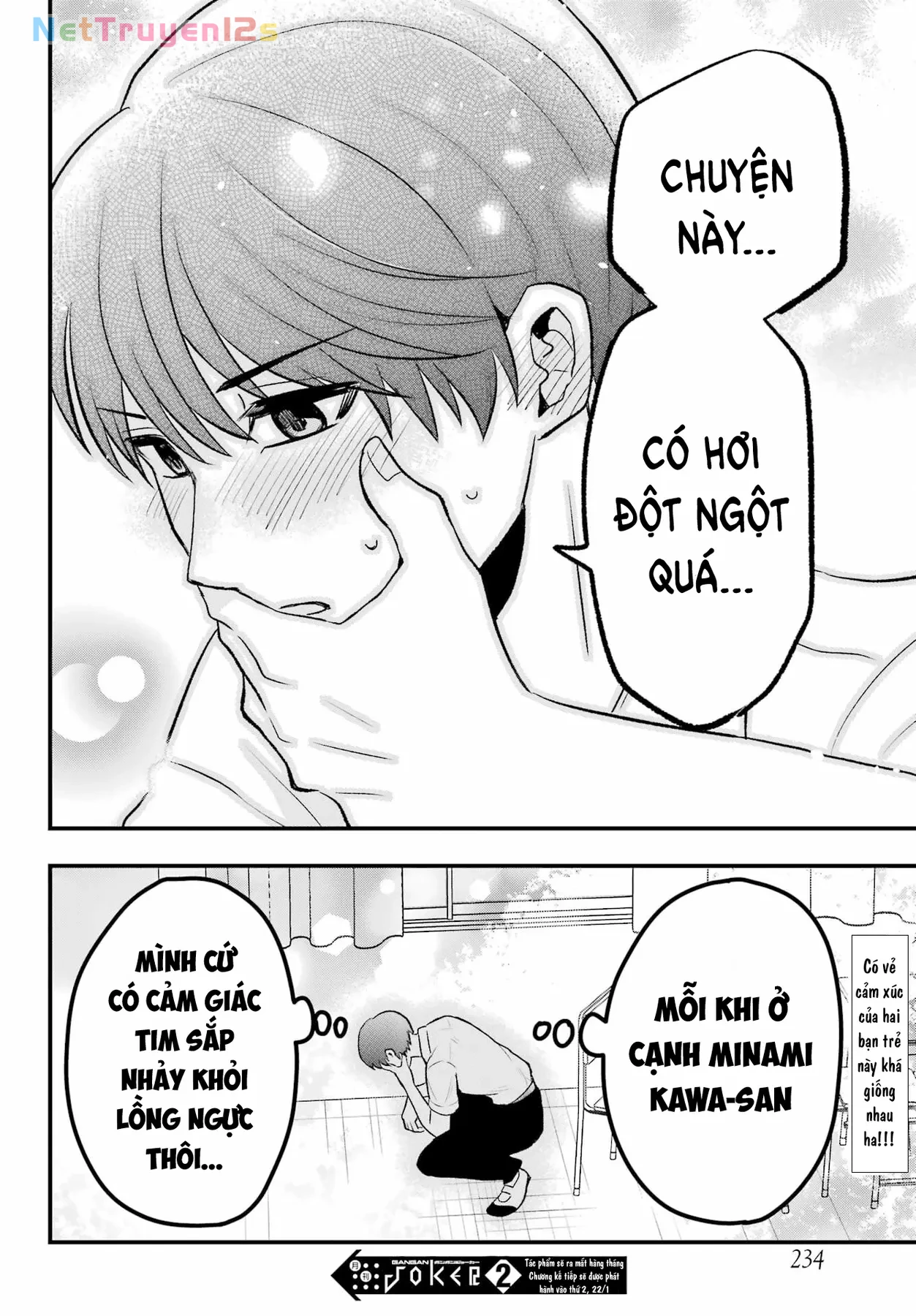 Đừng Nghĩ Thế Nữa Mà, Takamori-Kun! Chapter 2 - 25