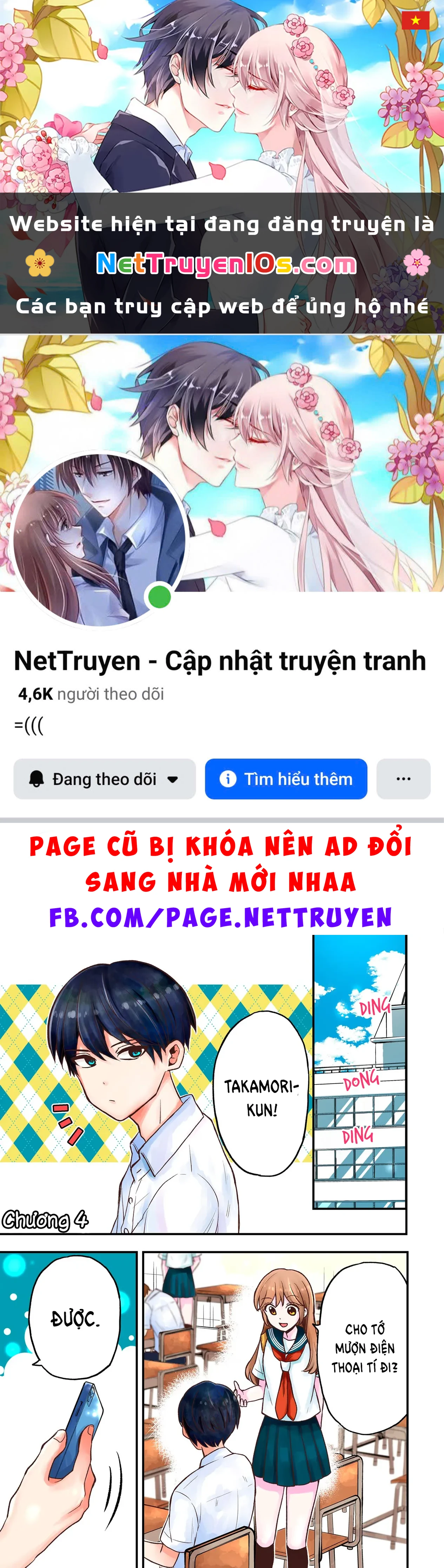 Đừng Nghĩ Thế Nữa Mà, Takamori-Kun! Chapter 4 - 1