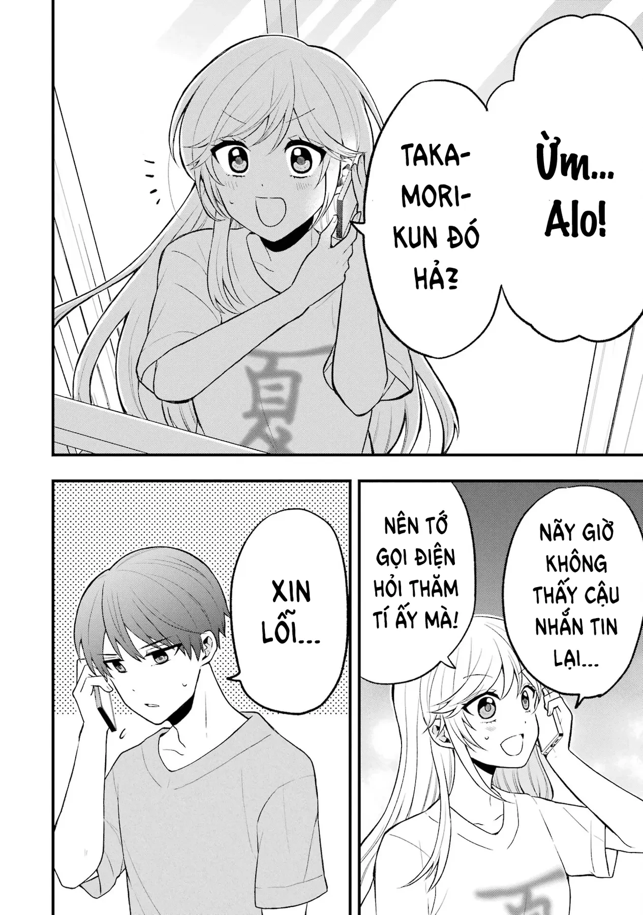Đừng Nghĩ Thế Nữa Mà, Takamori-Kun! Chapter 4 - 16