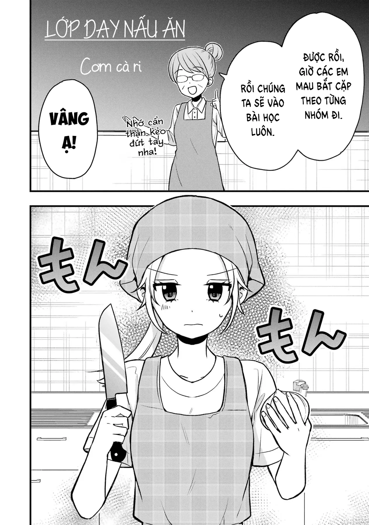 Đừng Nghĩ Thế Nữa Mà, Takamori-Kun! Chapter 5 - 2