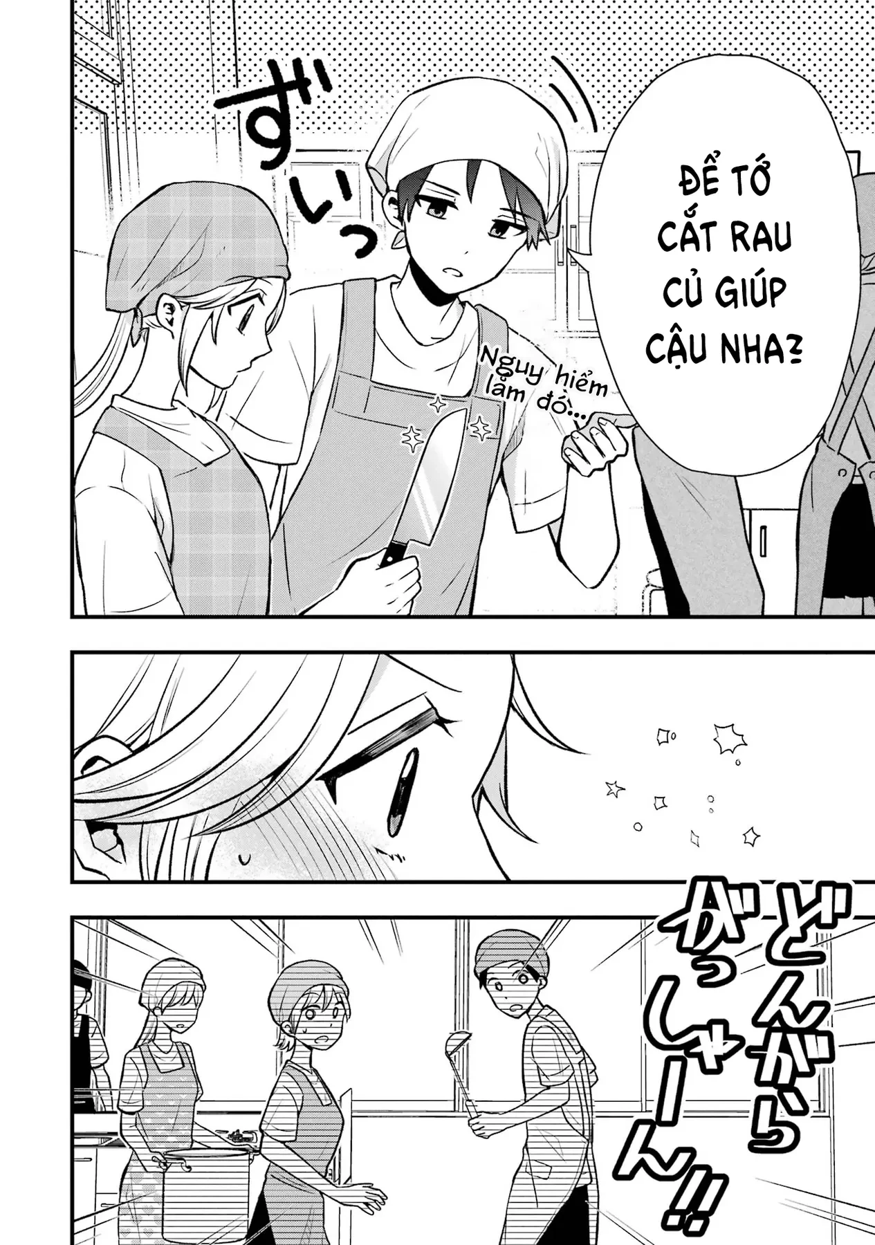 Đừng Nghĩ Thế Nữa Mà, Takamori-Kun! Chapter 5 - 4