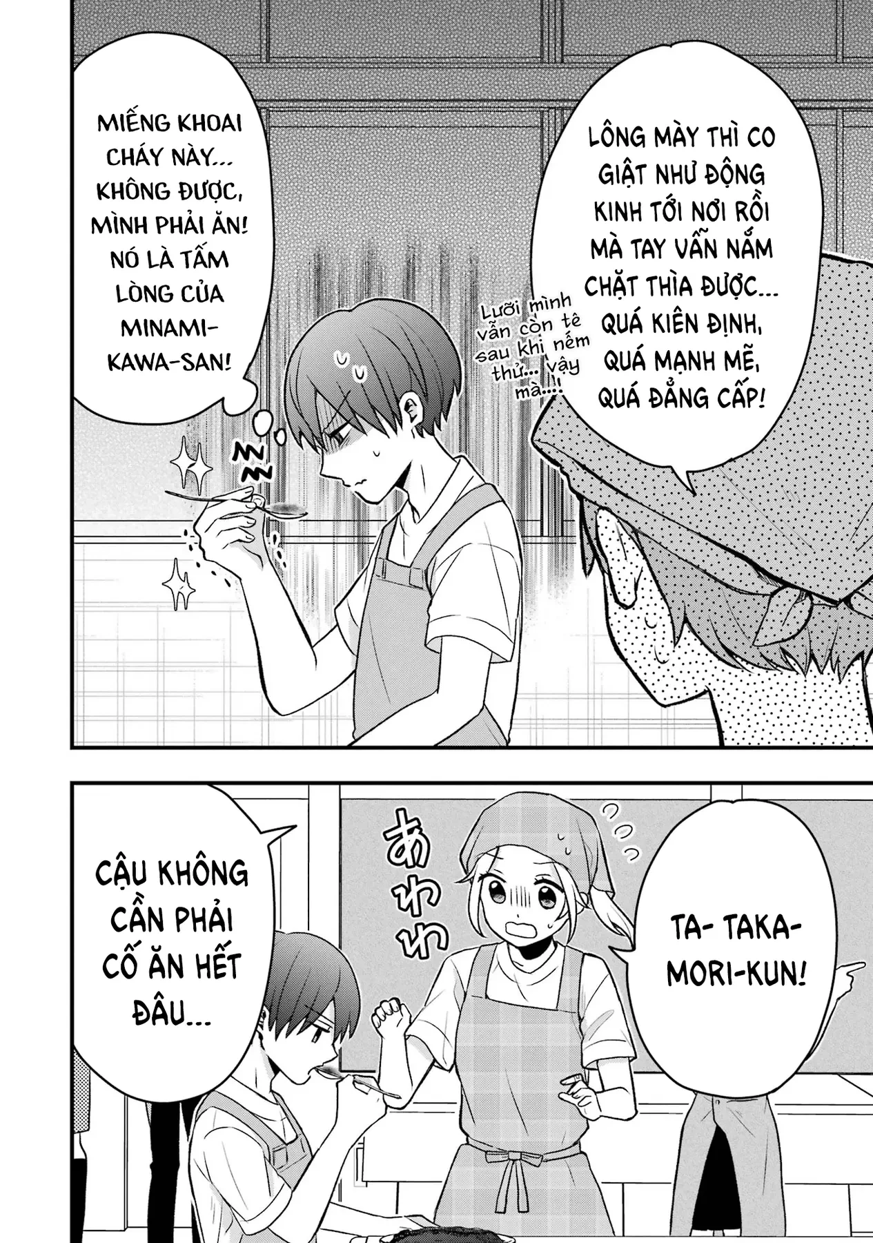 Đừng Nghĩ Thế Nữa Mà, Takamori-Kun! Chapter 5 - 18
