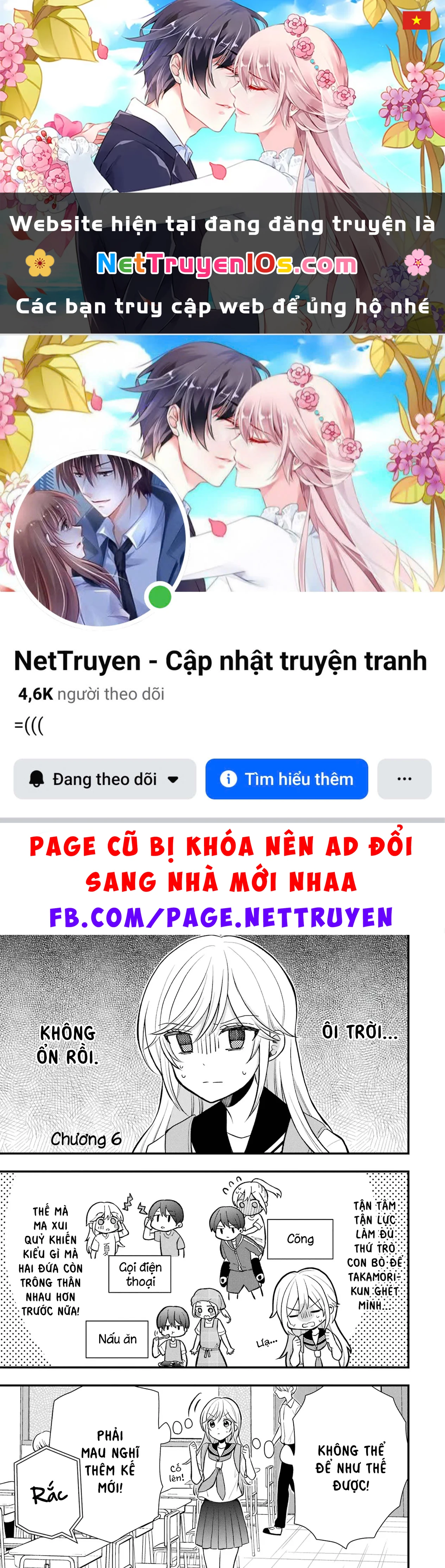 Đừng Nghĩ Thế Nữa Mà, Takamori-Kun! Chapter  6 - 1