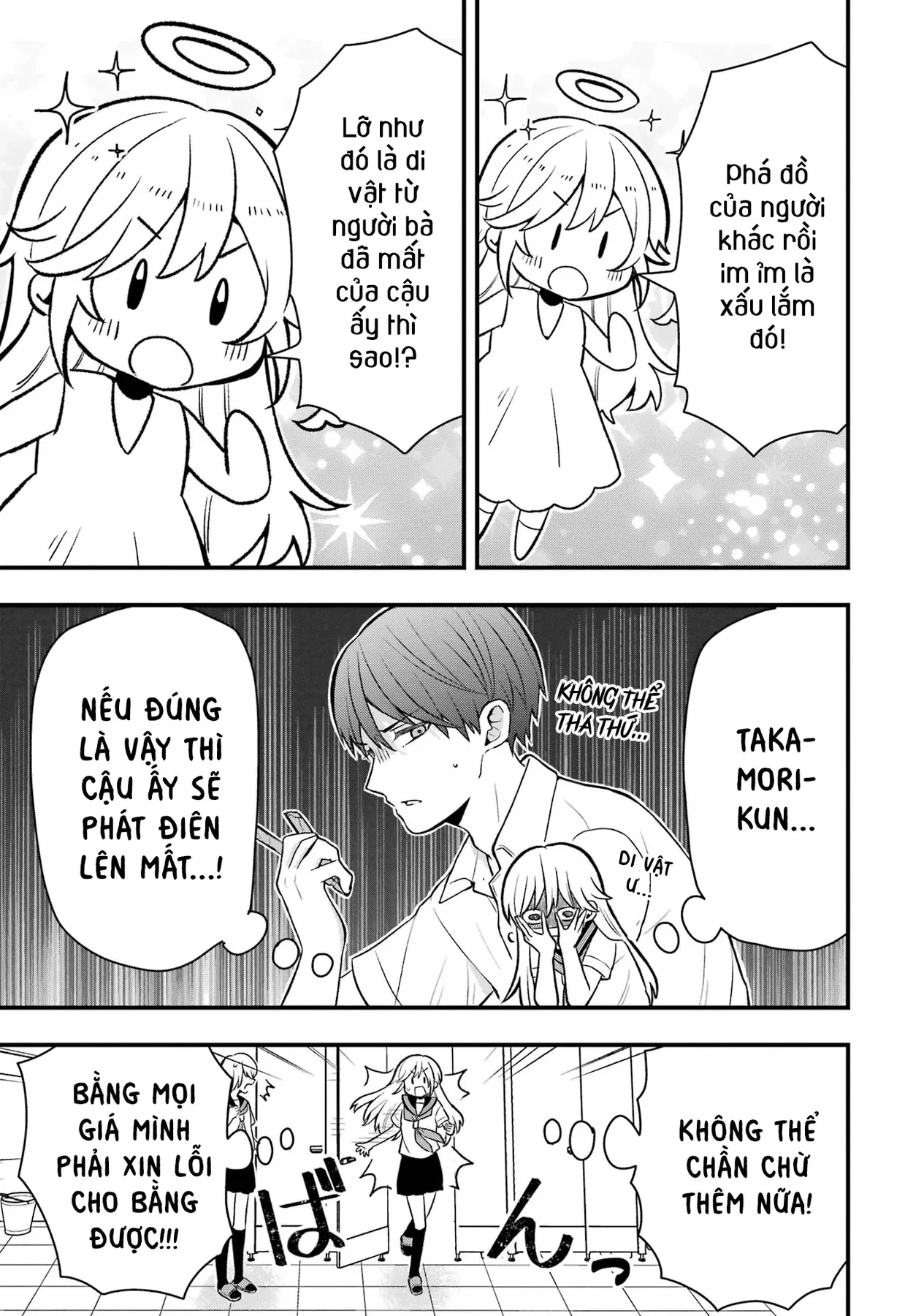 Đừng Nghĩ Thế Nữa Mà, Takamori-Kun! Chapter  6 - 5