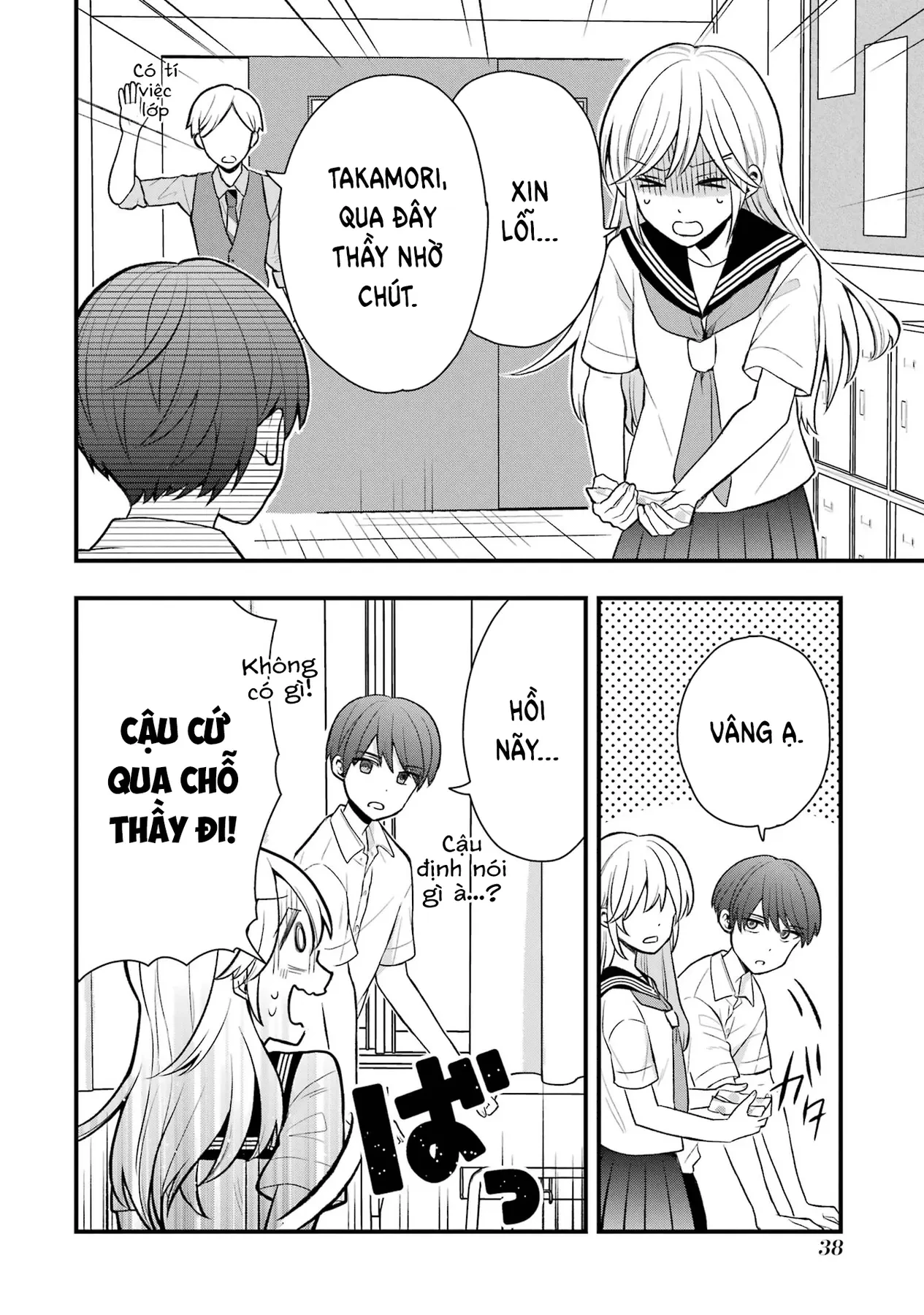 Đừng Nghĩ Thế Nữa Mà, Takamori-Kun! Chapter  6 - 8