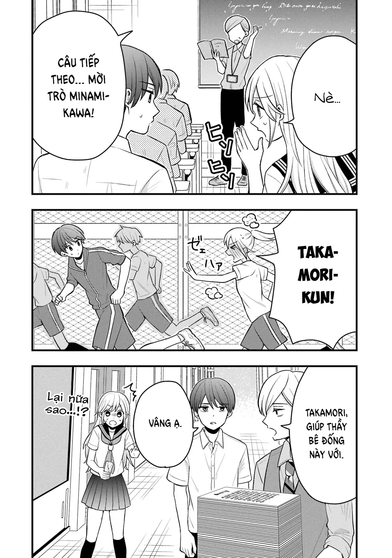 Đừng Nghĩ Thế Nữa Mà, Takamori-Kun! Chapter  6 - 10