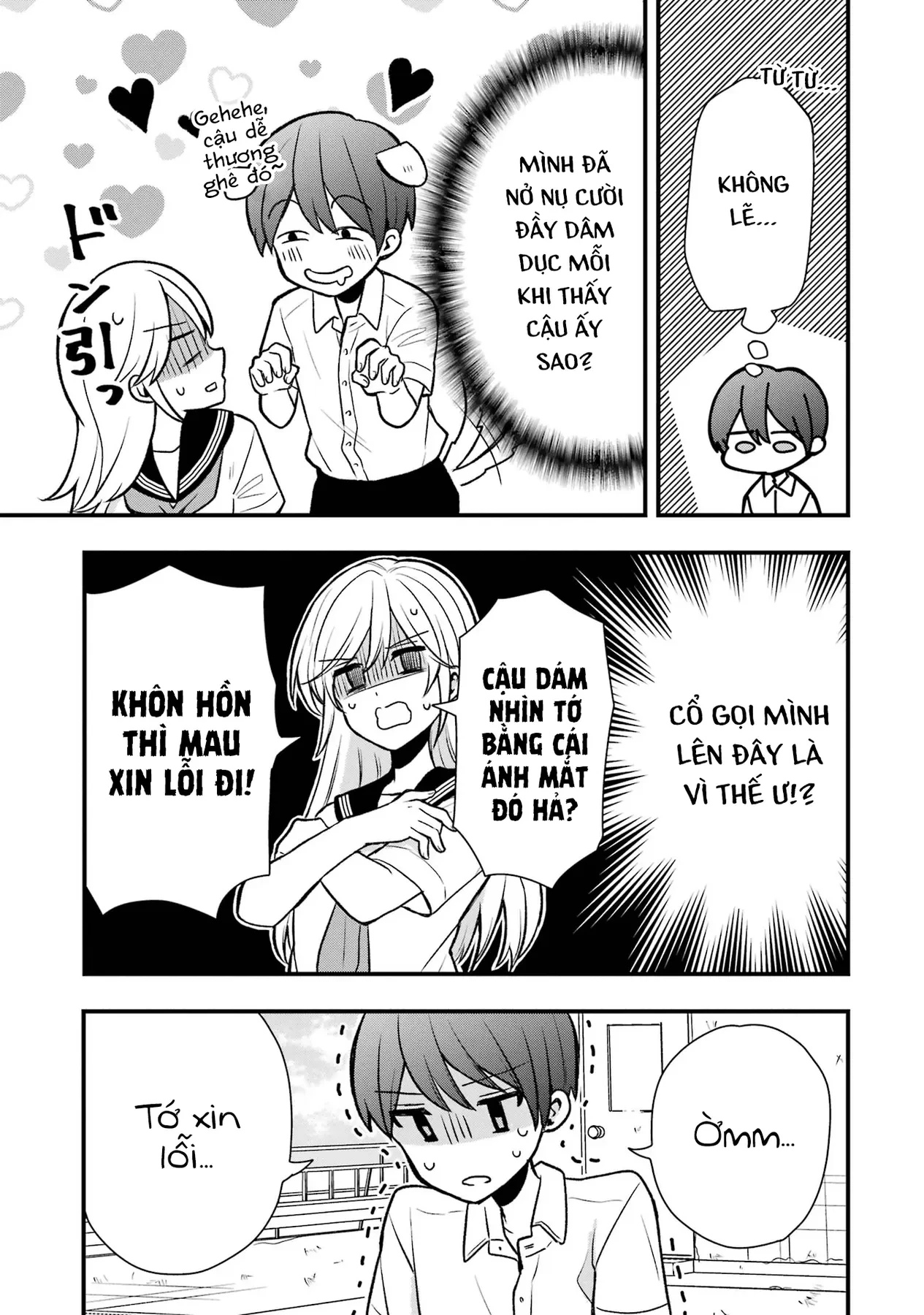 Đừng Nghĩ Thế Nữa Mà, Takamori-Kun! Chapter  6 - 17