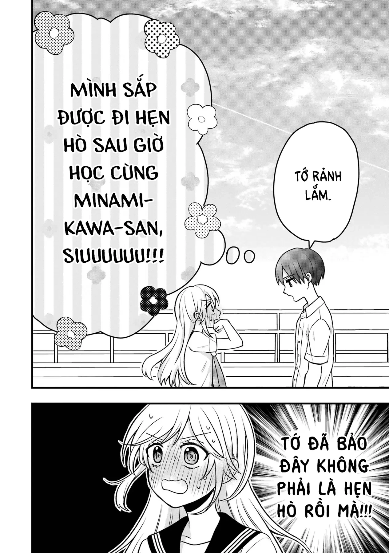 Đừng Nghĩ Thế Nữa Mà, Takamori-Kun! Chapter  6 - 26