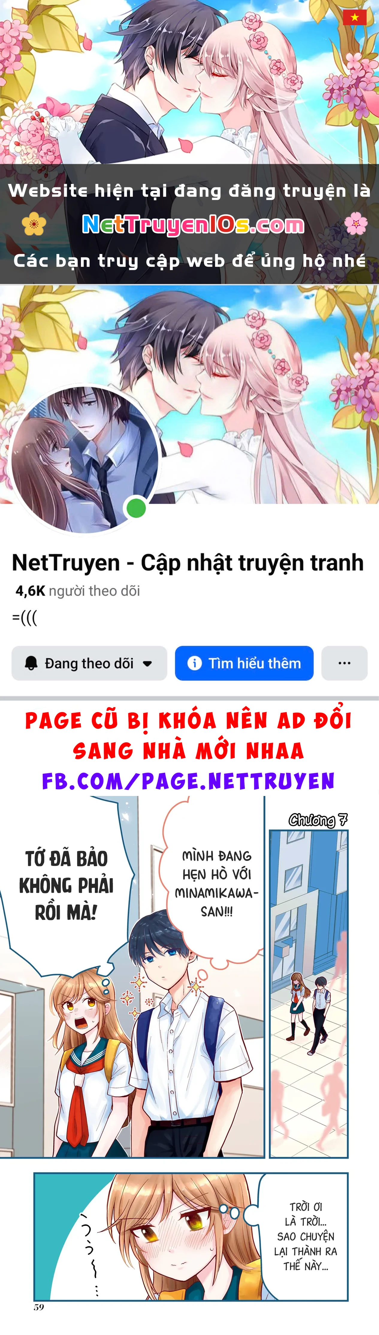 Đừng Nghĩ Thế Nữa Mà, Takamori-Kun! Chapter  7 - 1