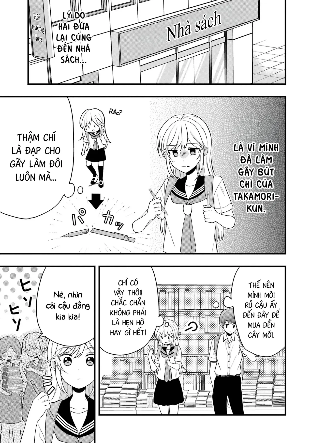 Đừng Nghĩ Thế Nữa Mà, Takamori-Kun! Chapter  7 - 3