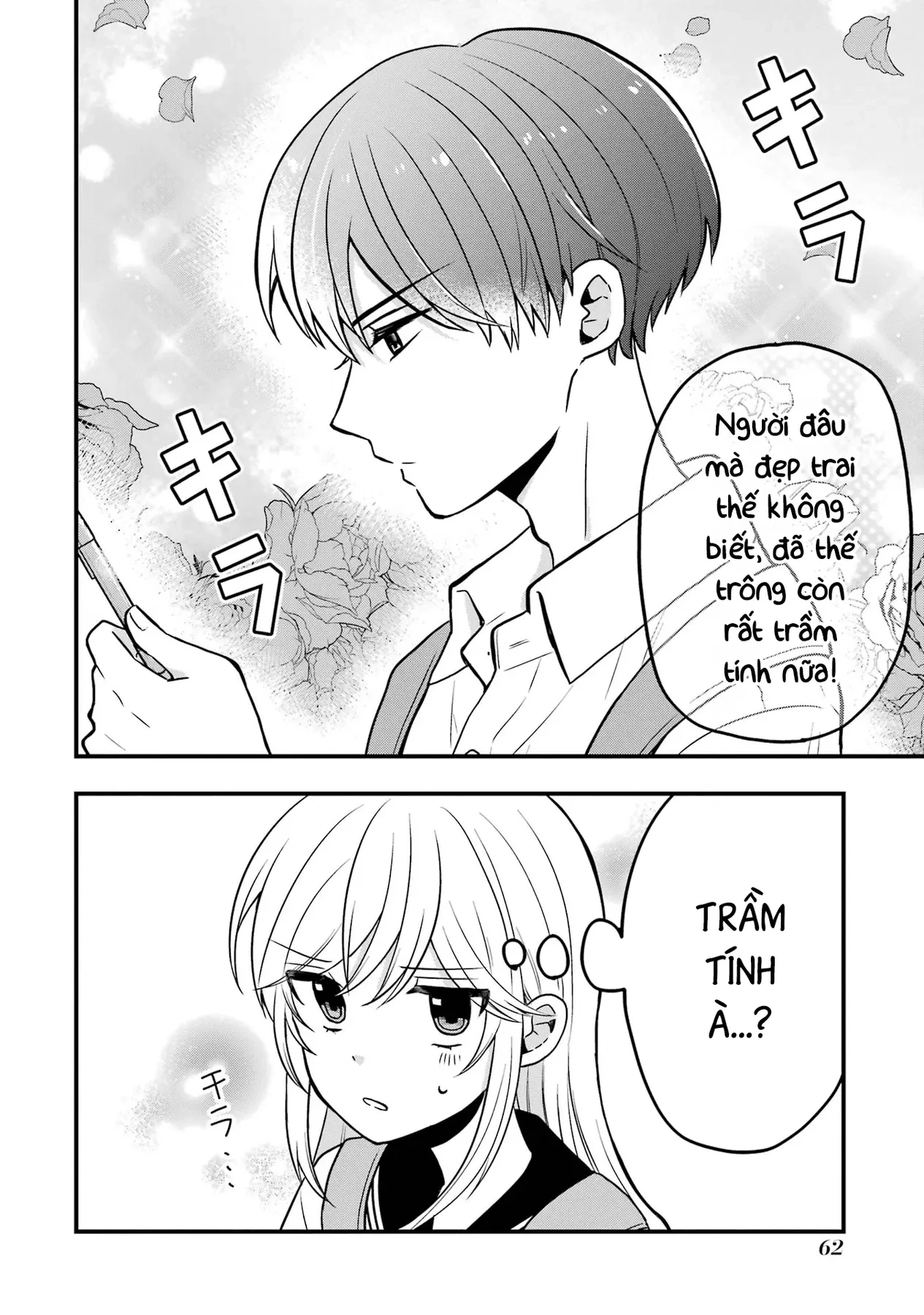 Đừng Nghĩ Thế Nữa Mà, Takamori-Kun! Chapter  7 - 4