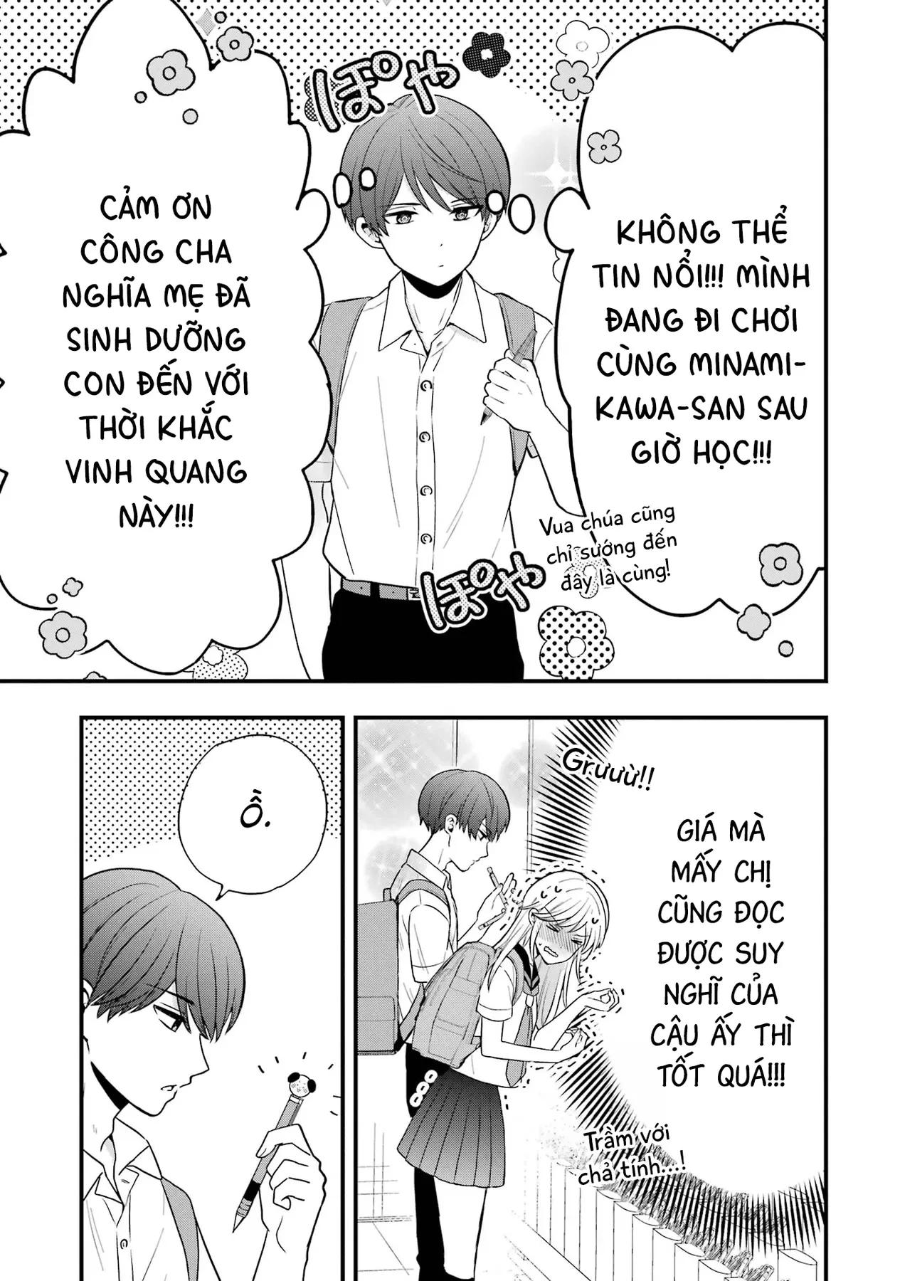 Đừng Nghĩ Thế Nữa Mà, Takamori-Kun! Chapter  7 - 5