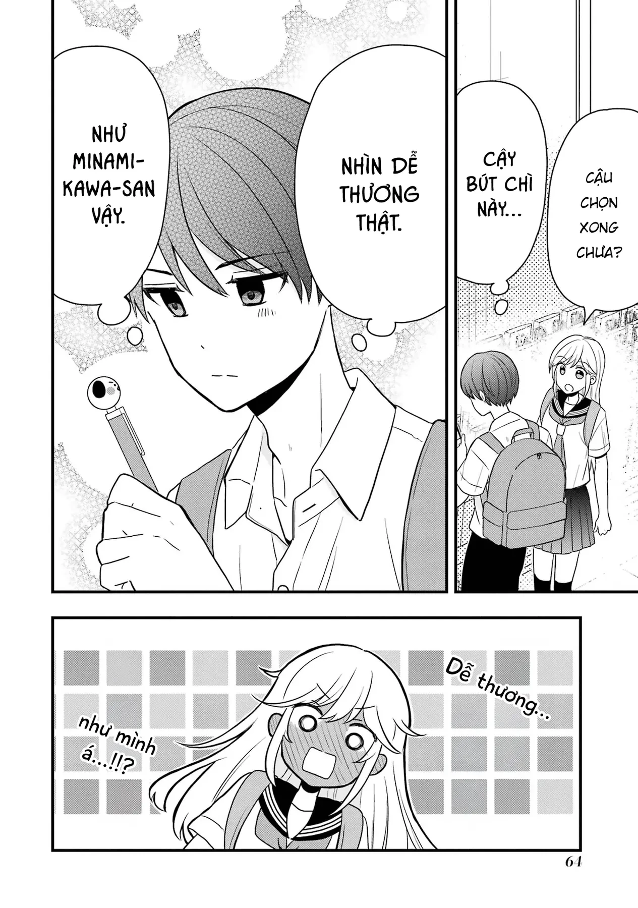 Đừng Nghĩ Thế Nữa Mà, Takamori-Kun! Chapter  7 - 6