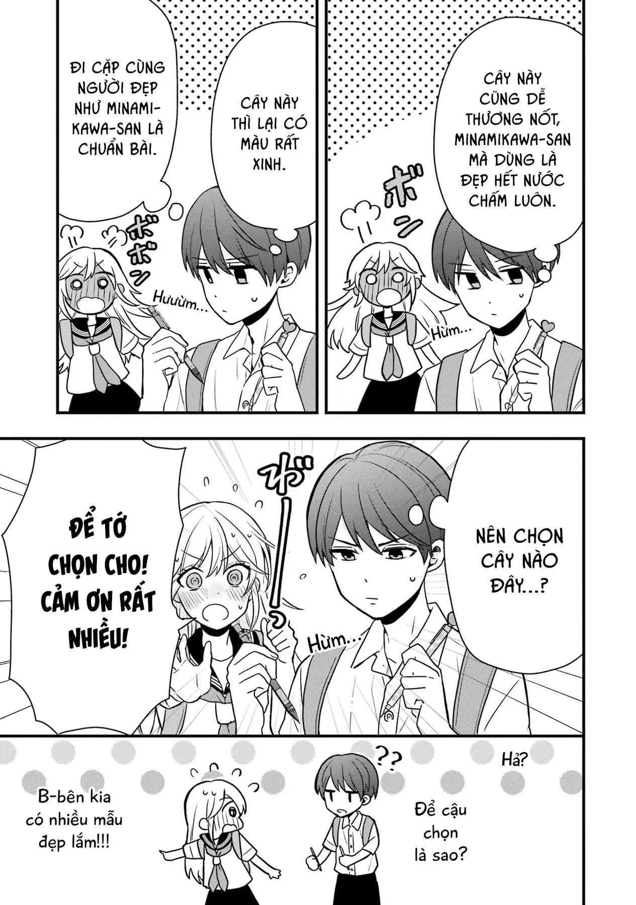 Đừng Nghĩ Thế Nữa Mà, Takamori-Kun! Chapter  7 - 7