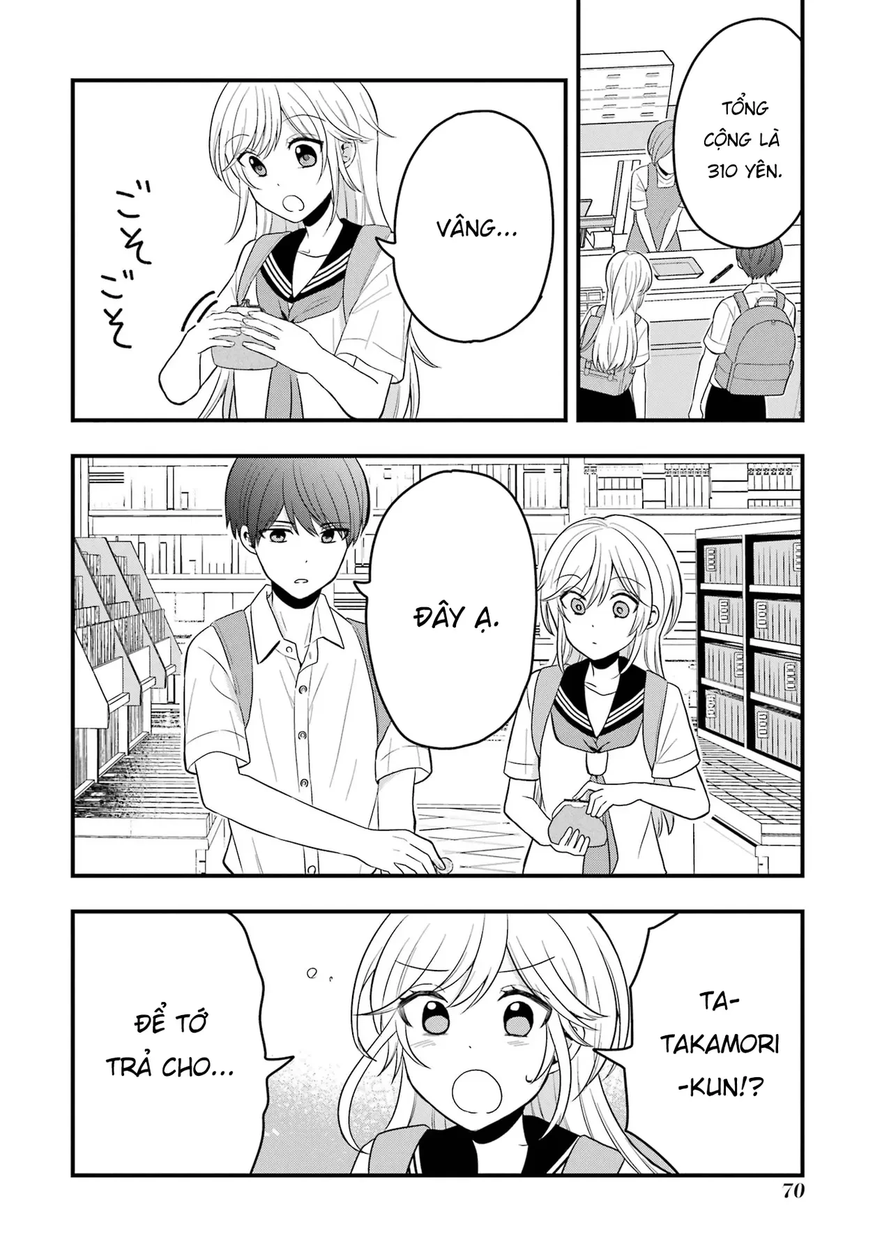 Đừng Nghĩ Thế Nữa Mà, Takamori-Kun! Chapter  7 - 12