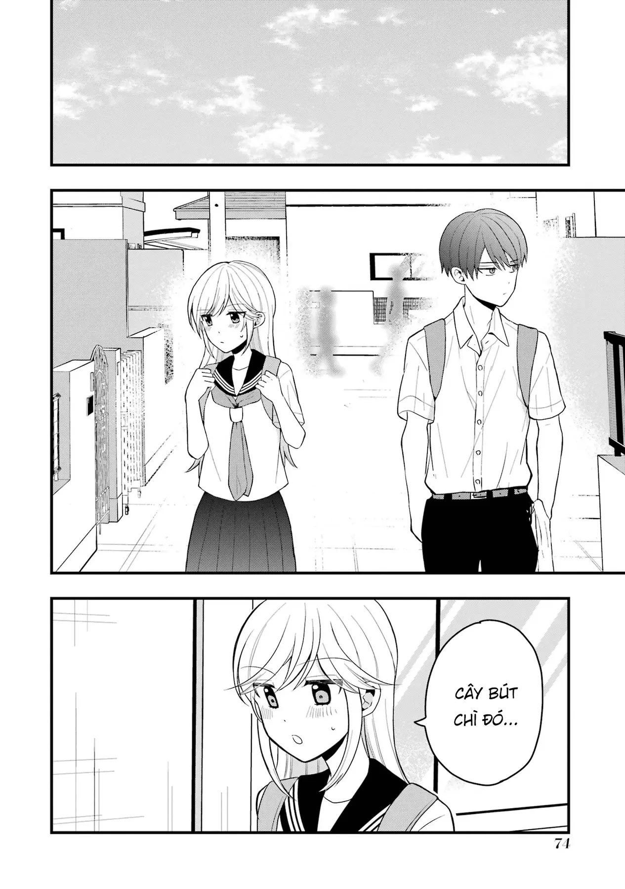 Đừng Nghĩ Thế Nữa Mà, Takamori-Kun! Chapter  7 - 16