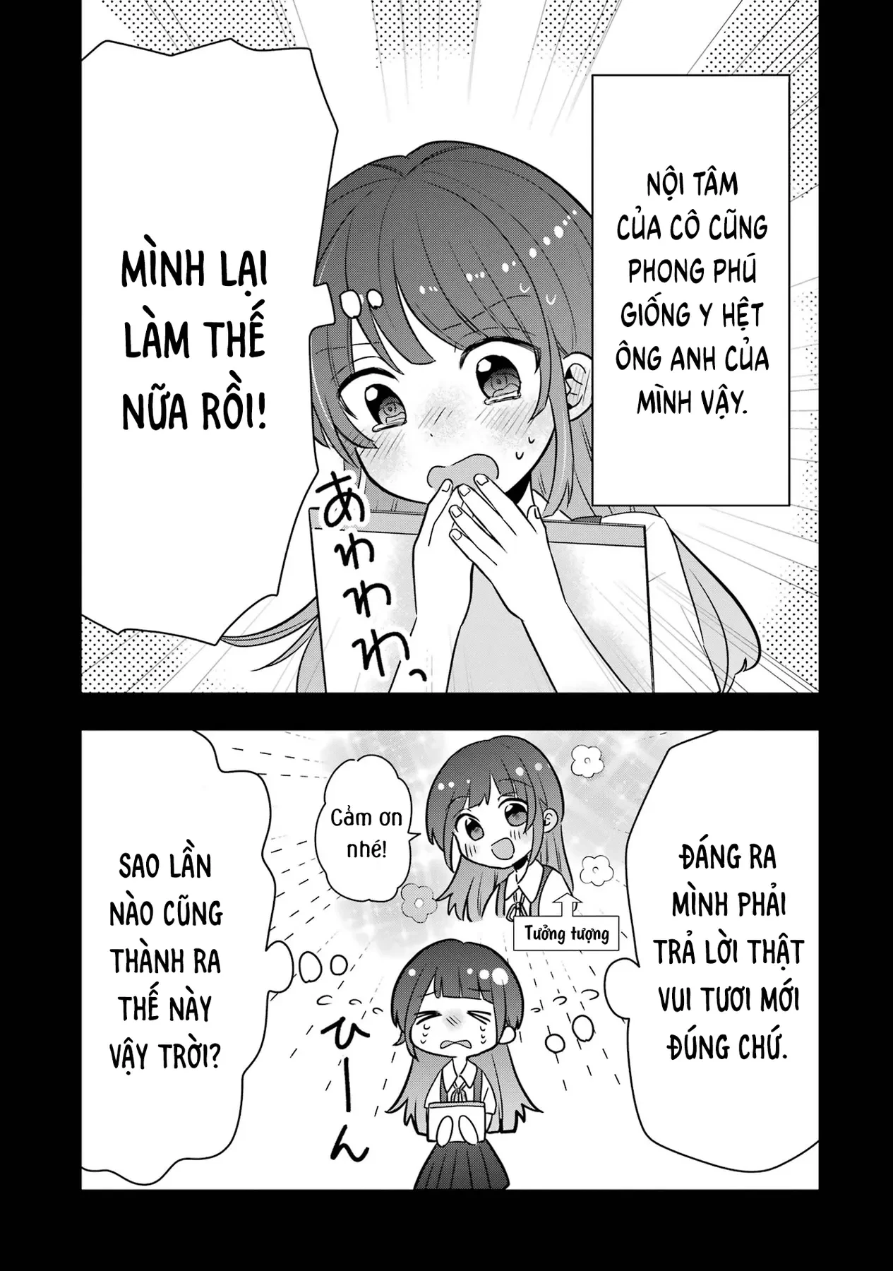 Đừng Nghĩ Thế Nữa Mà, Takamori-Kun! Chapter 8.5 - 3