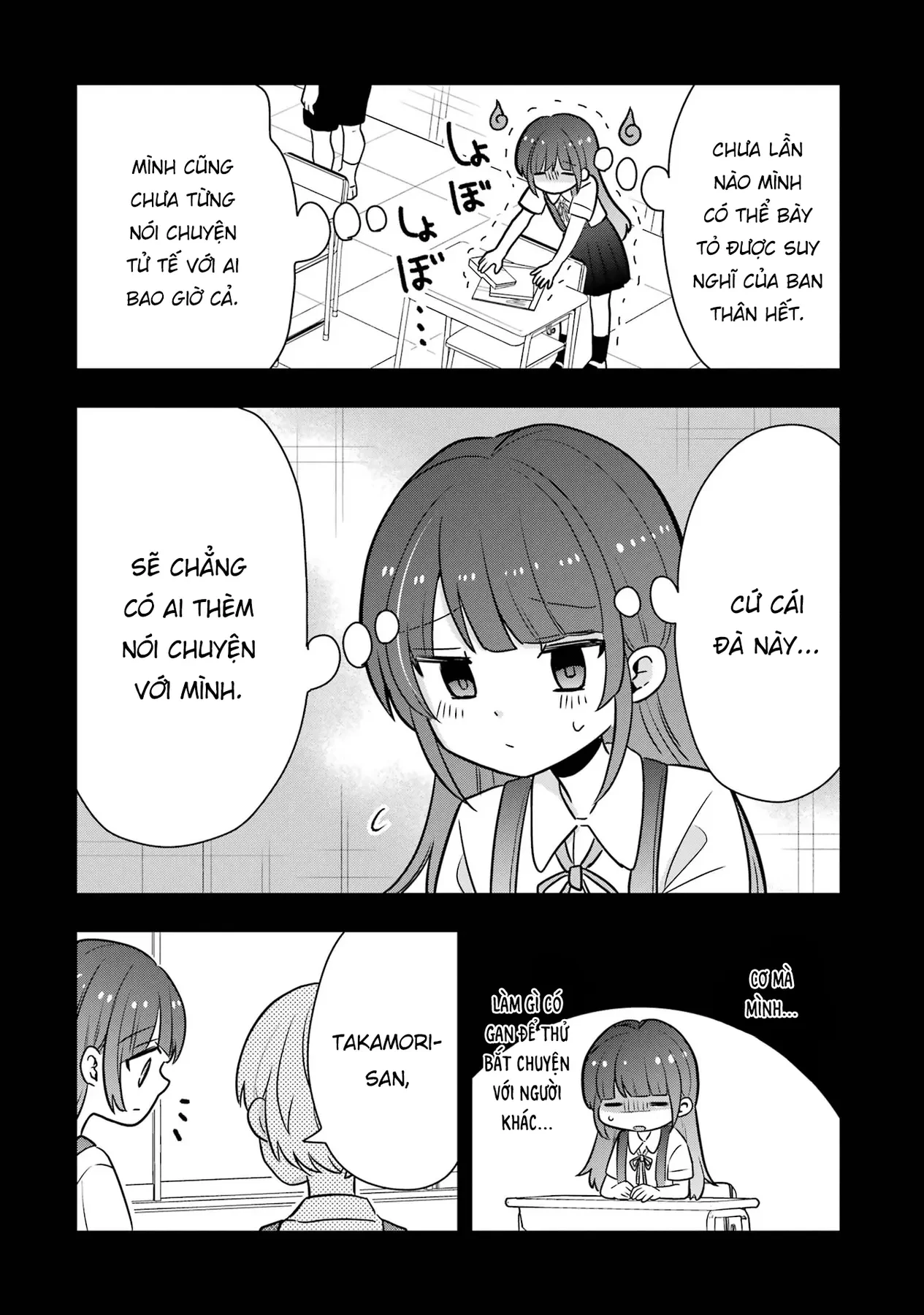 Đừng Nghĩ Thế Nữa Mà, Takamori-Kun! Chapter 8.5 - 4
