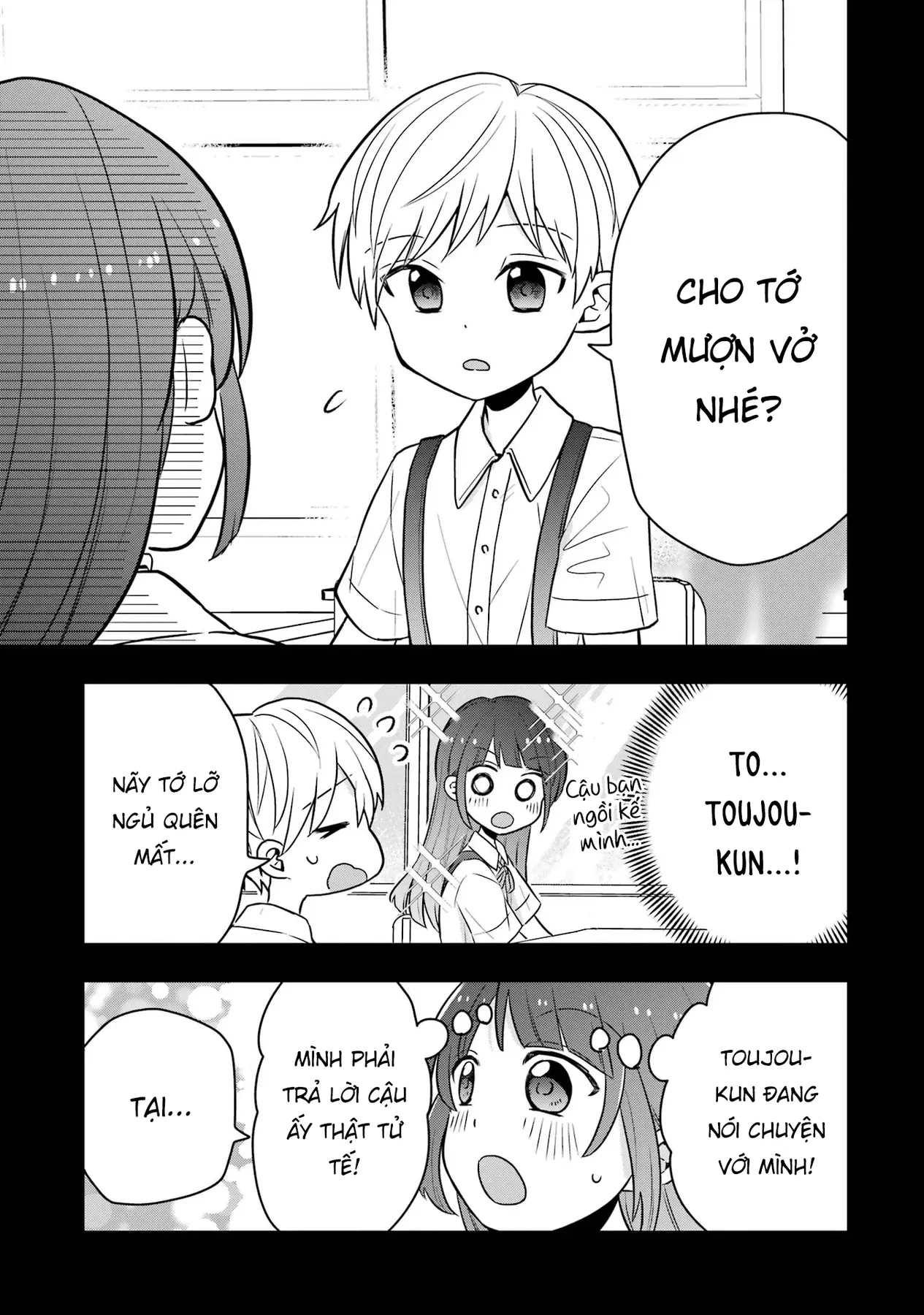 Đừng Nghĩ Thế Nữa Mà, Takamori-Kun! Chapter 8.5 - 5