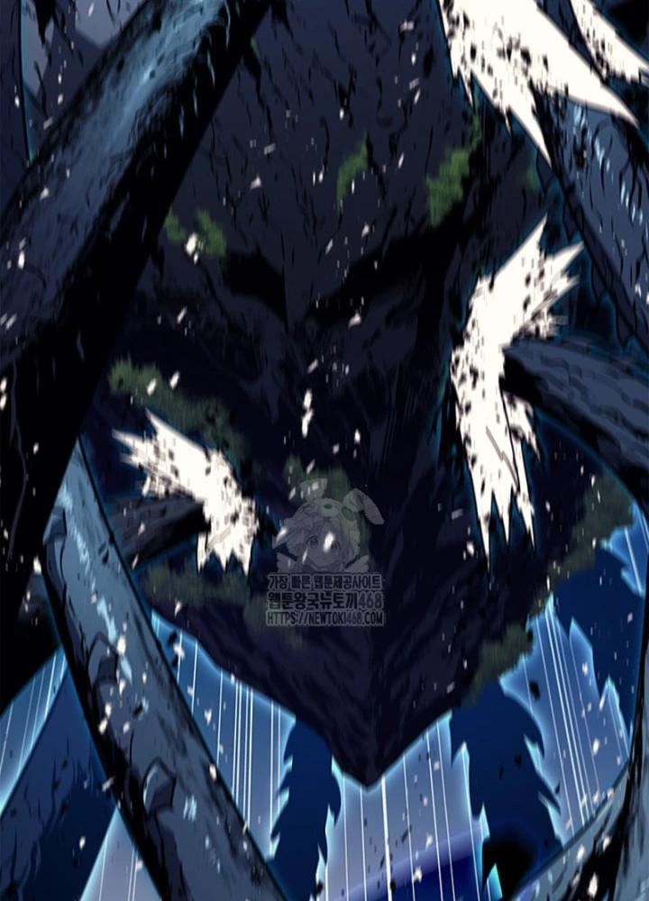 Vị Vua Mạnh Nhất Đã Trở Lại Chapter 147 - 17