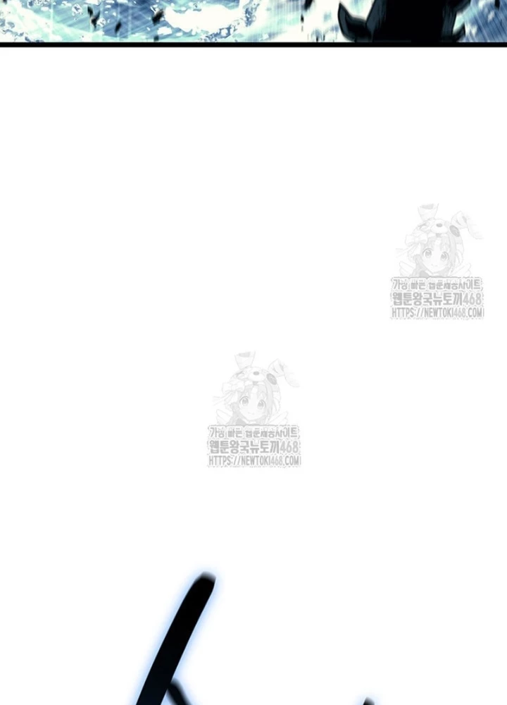 Vị Vua Mạnh Nhất Đã Trở Lại Chapter 147 - 25