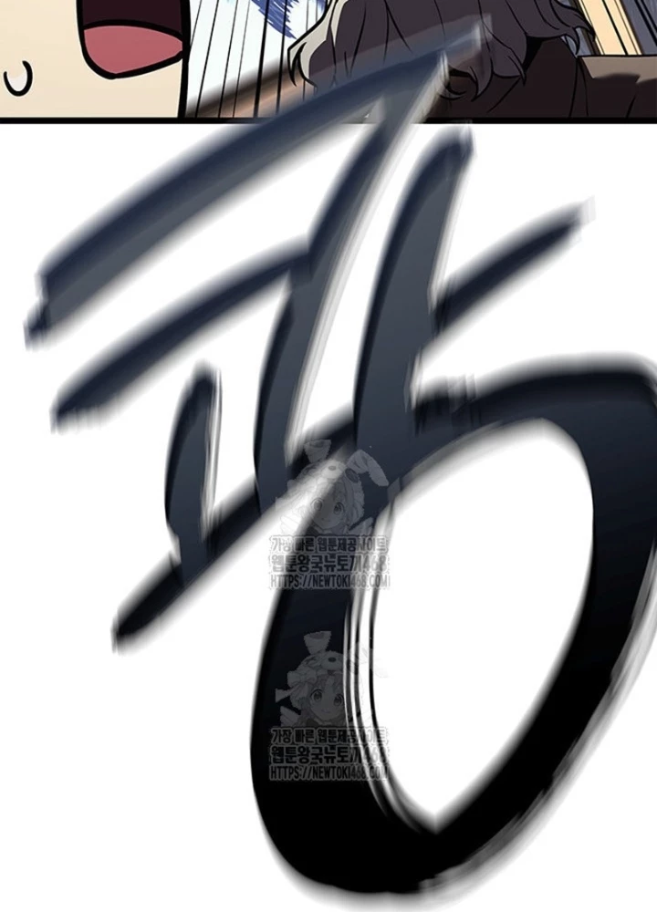 Vị Vua Mạnh Nhất Đã Trở Lại Chapter 147 - 37