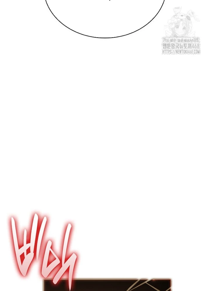 Vị Vua Mạnh Nhất Đã Trở Lại Chapter 147 - 129