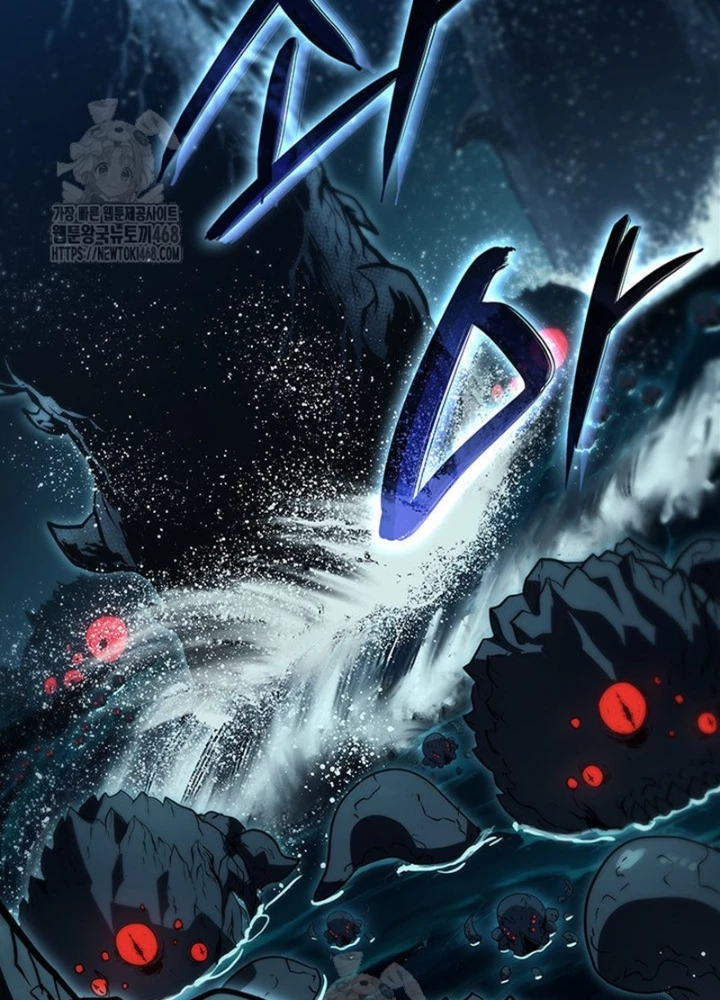 Vị Vua Mạnh Nhất Đã Trở Lại Chapter 147 - 233